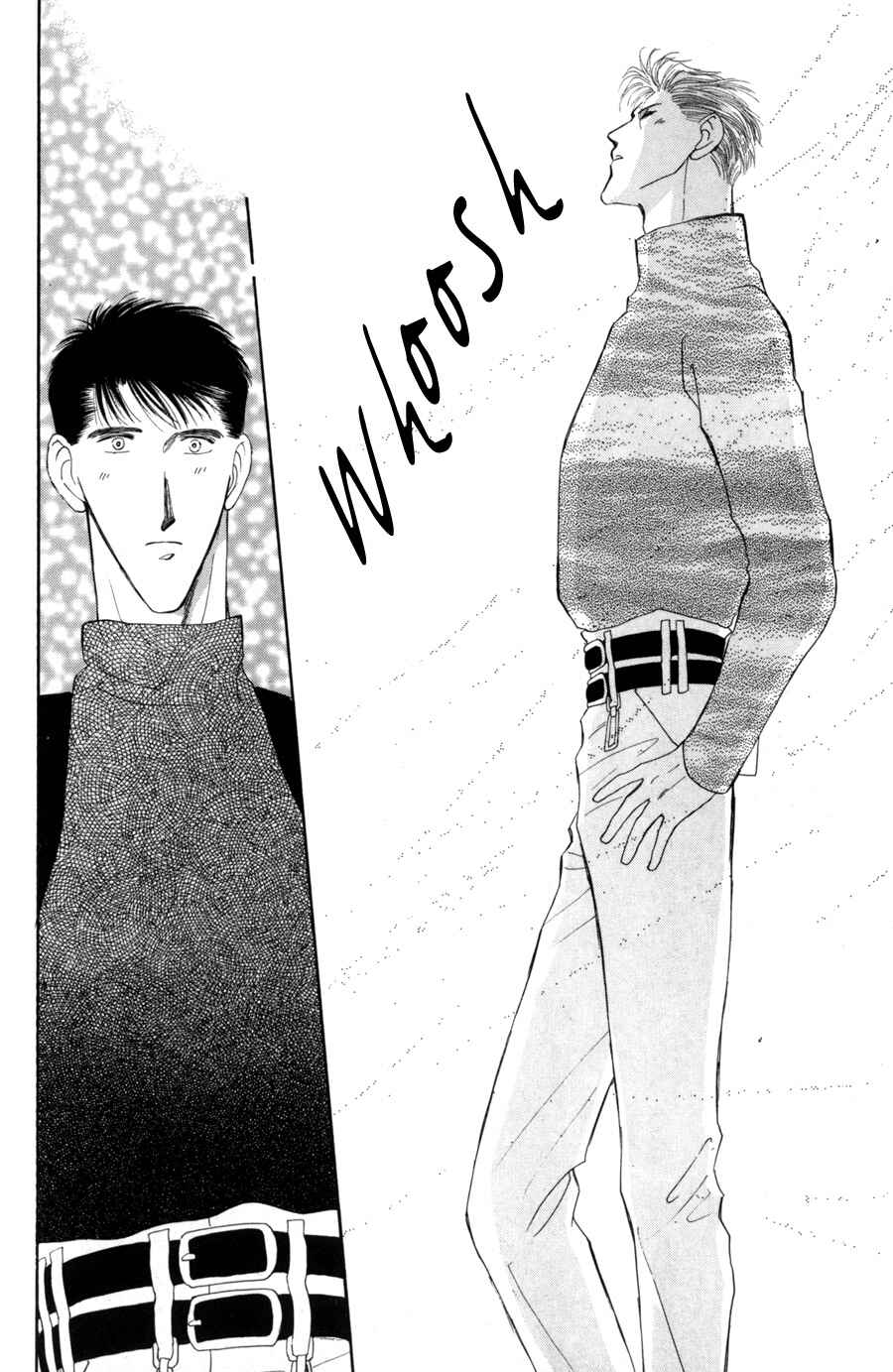 Page 13 Chapter 15.5 G・DEFEND