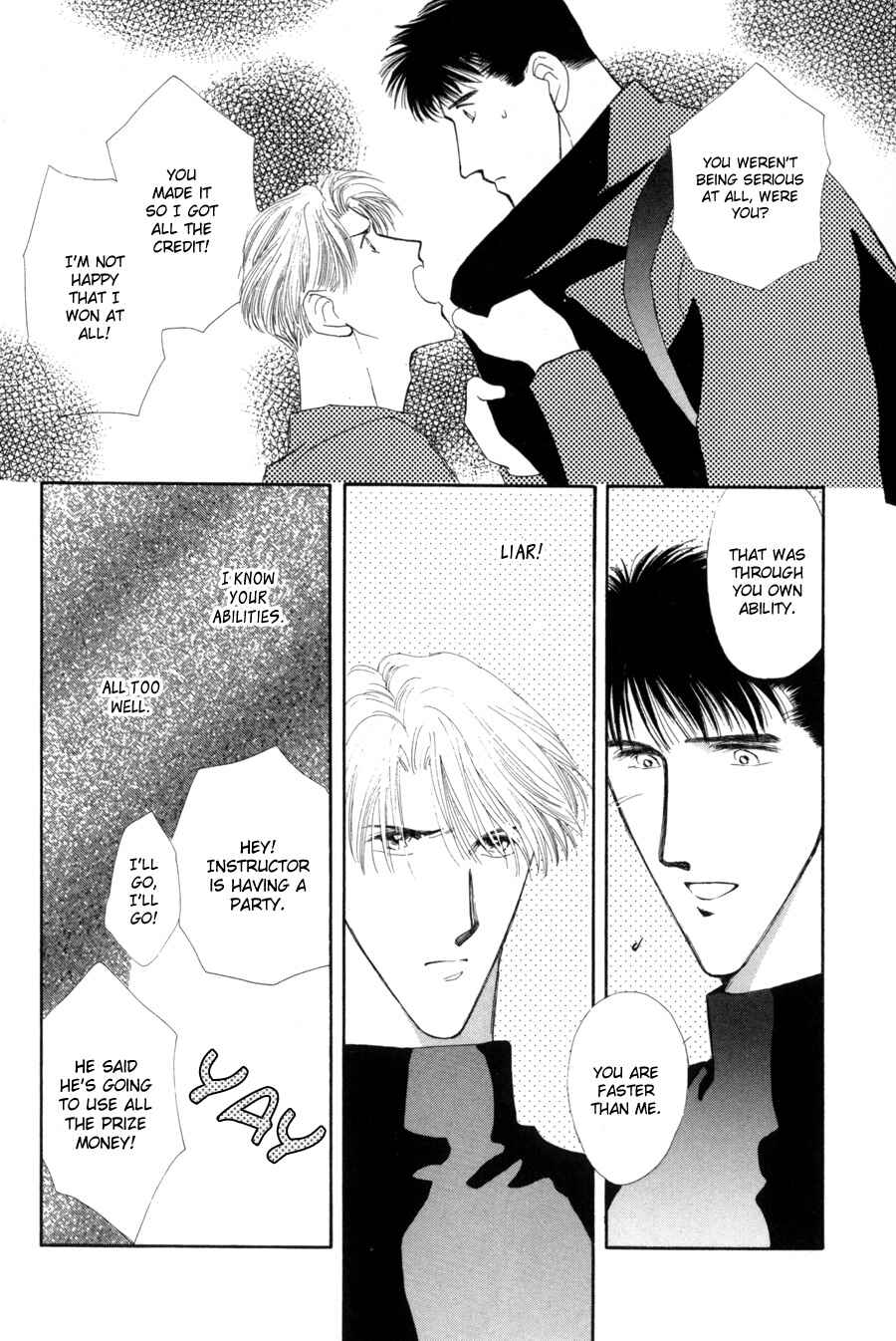Page 3 Chapter 15.5 G・DEFEND