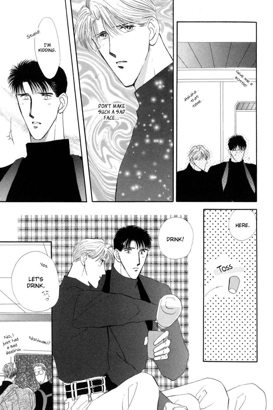 Page 8 Chapter 15.5 G・DEFEND