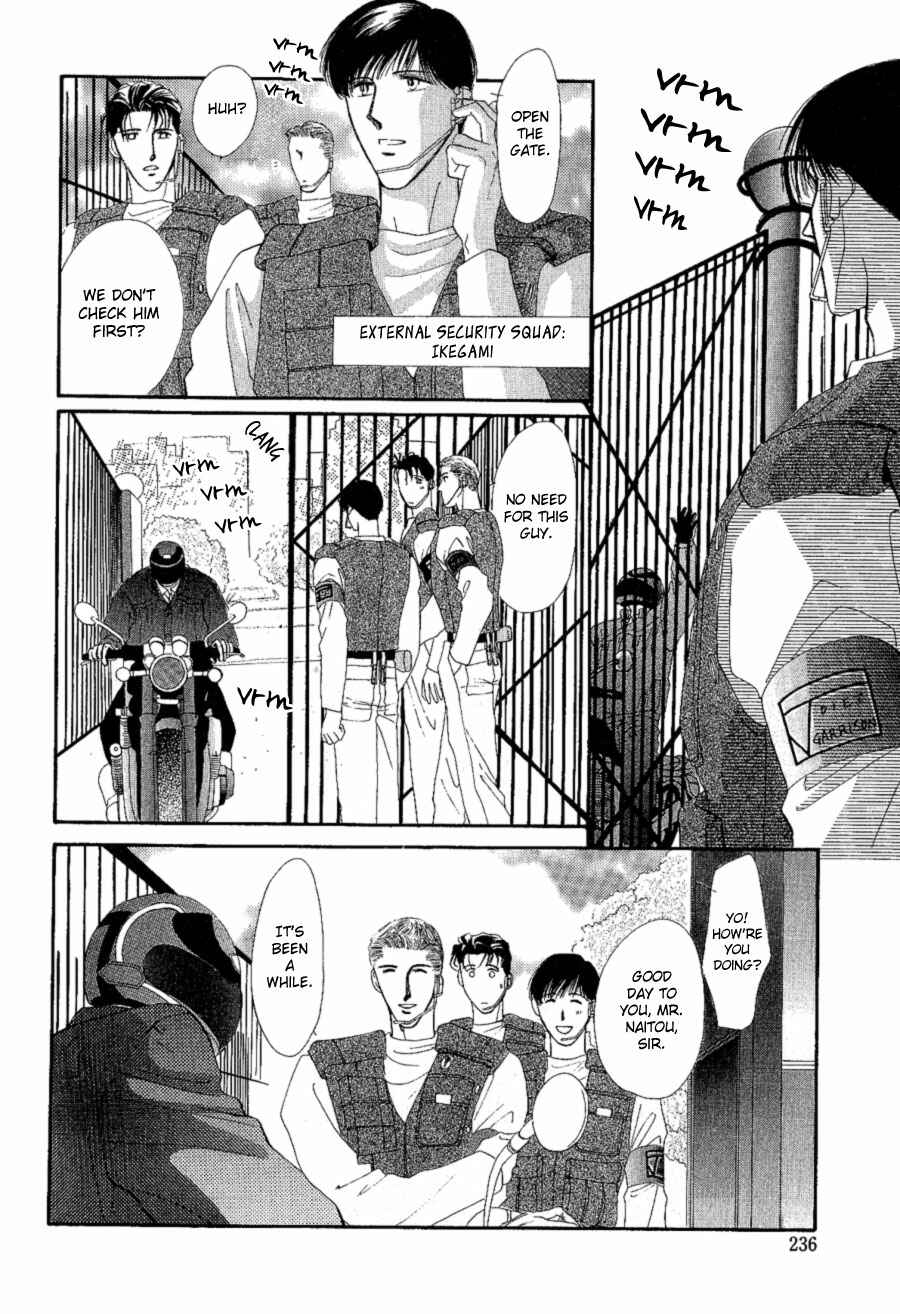 Page 18 Chapter 16 G・DEFEND