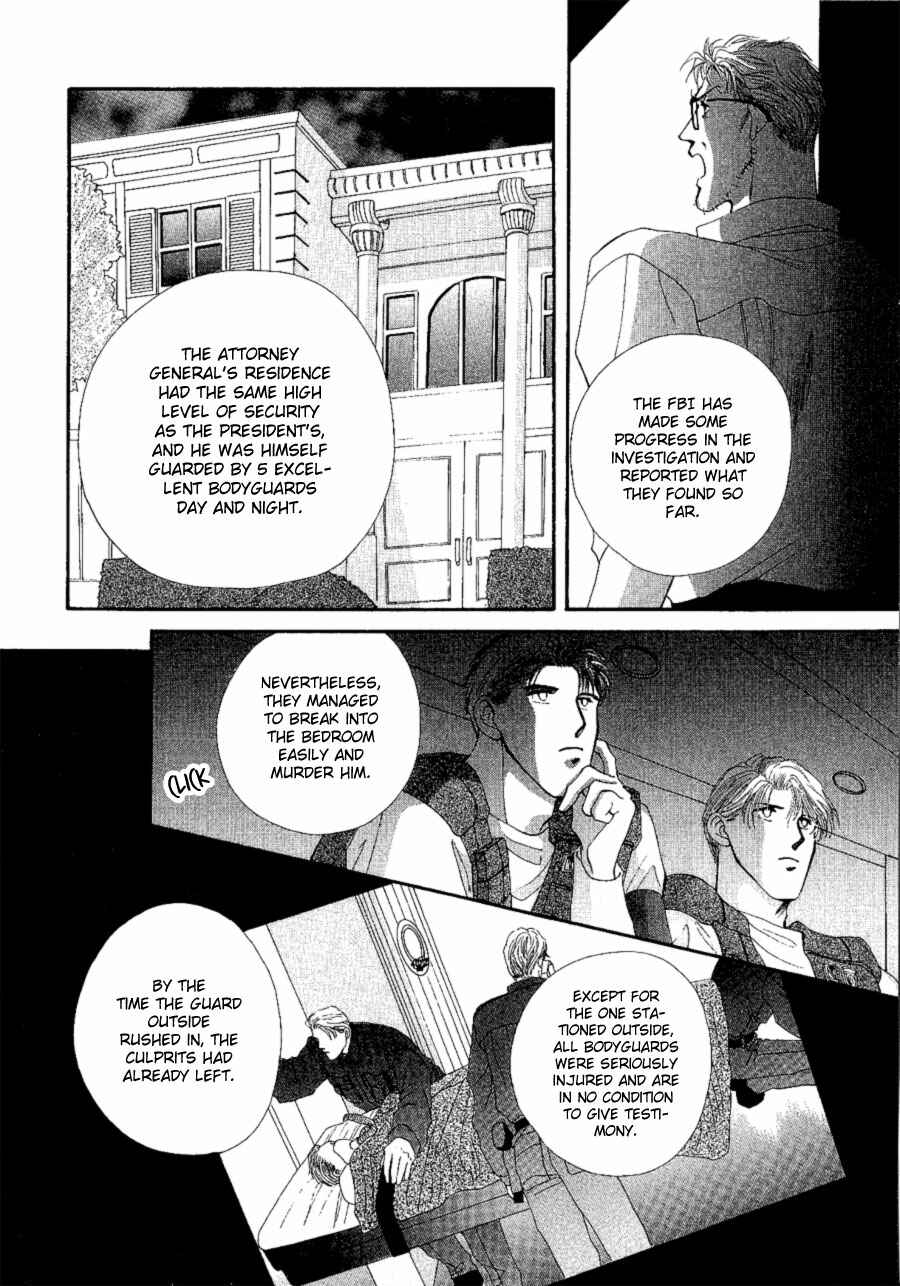 Page 22 Chapter 16 G・DEFEND