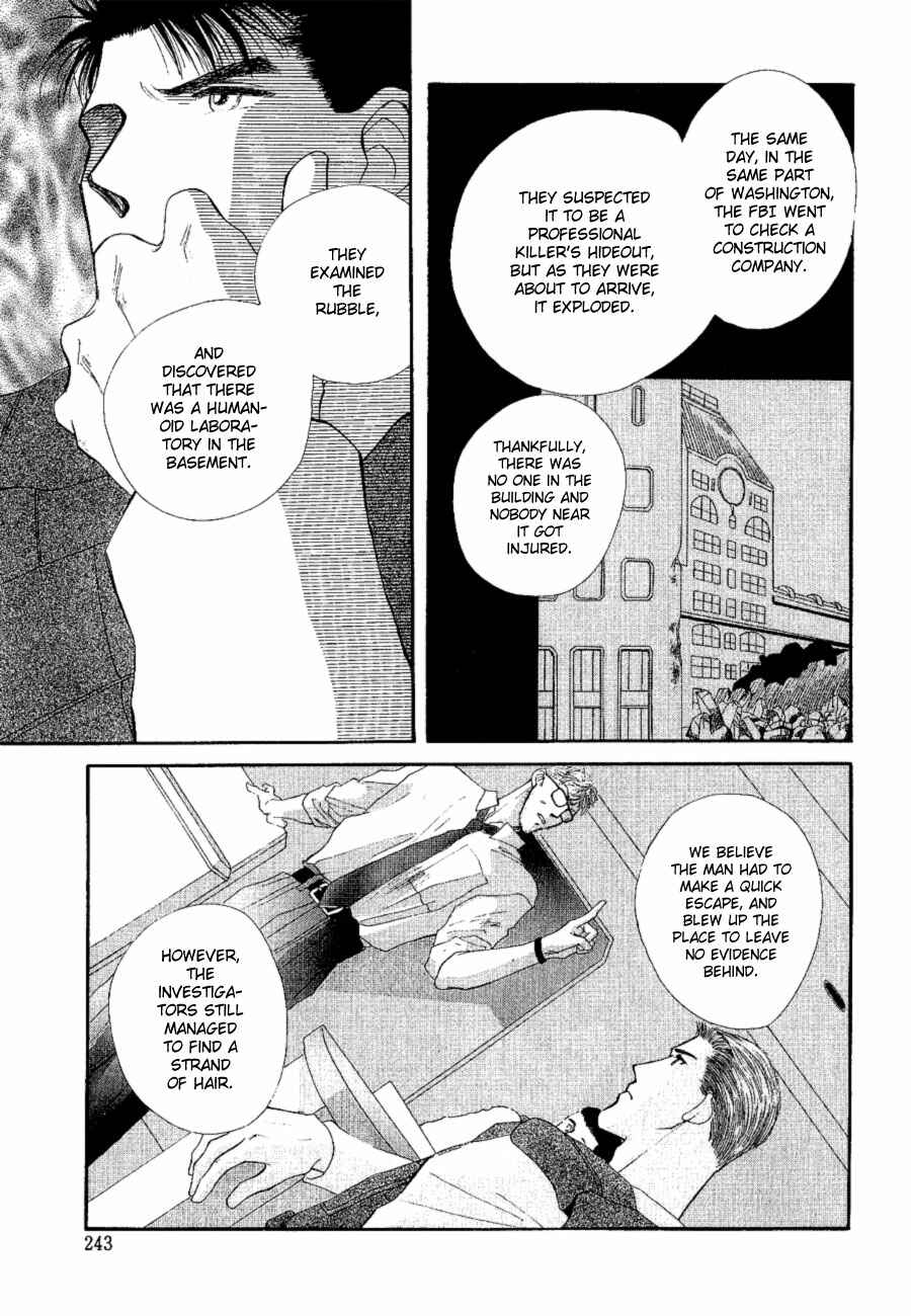 Page 25 Chapter 16 G・DEFEND