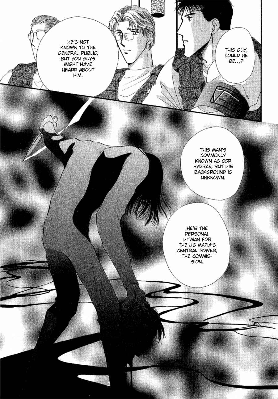 Page 27 Chapter 16 G・DEFEND