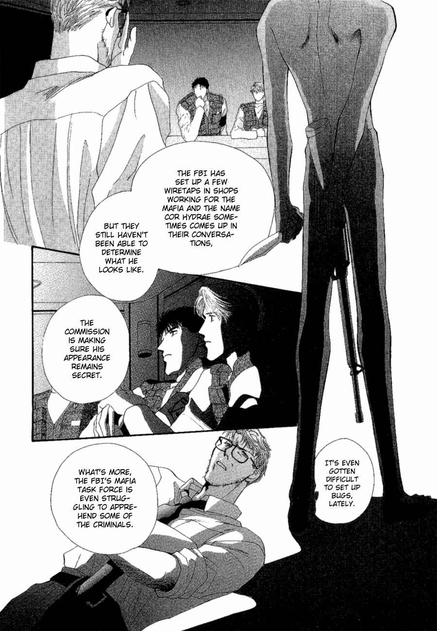 Page 28 Chapter 16 G・DEFEND