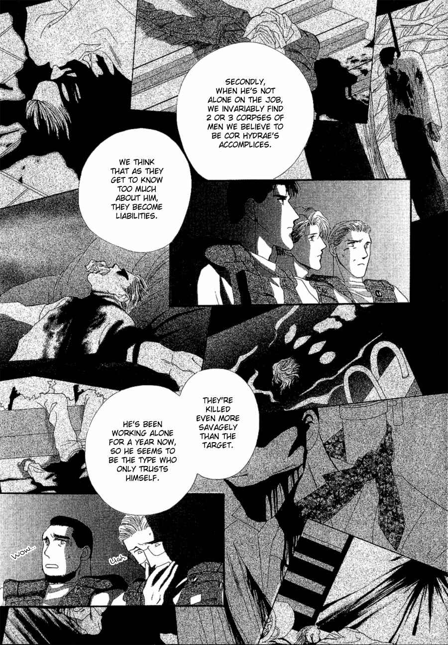 Page 31 Chapter 16 G・DEFEND