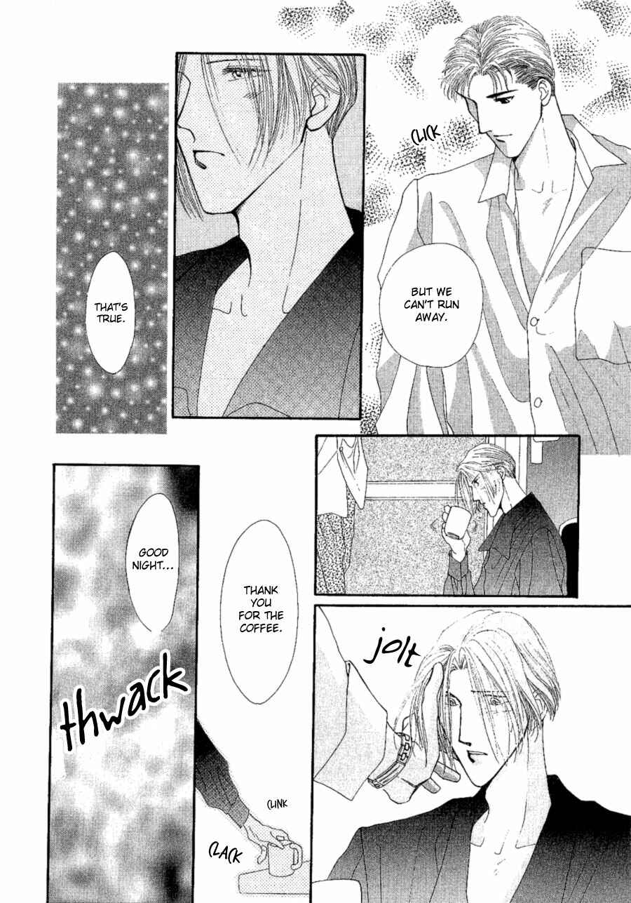 Page 38 Chapter 16 G・DEFEND