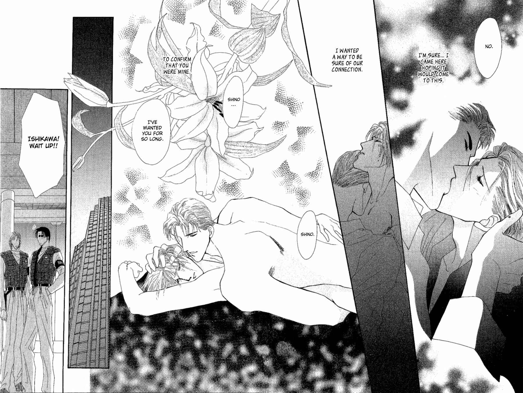 Page 40 Chapter 16 G・DEFEND