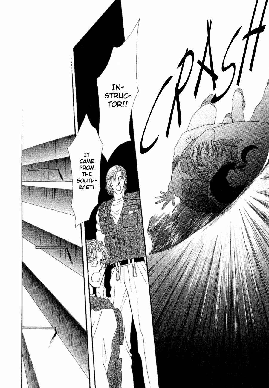 Page 44 Chapter 16 G・DEFEND