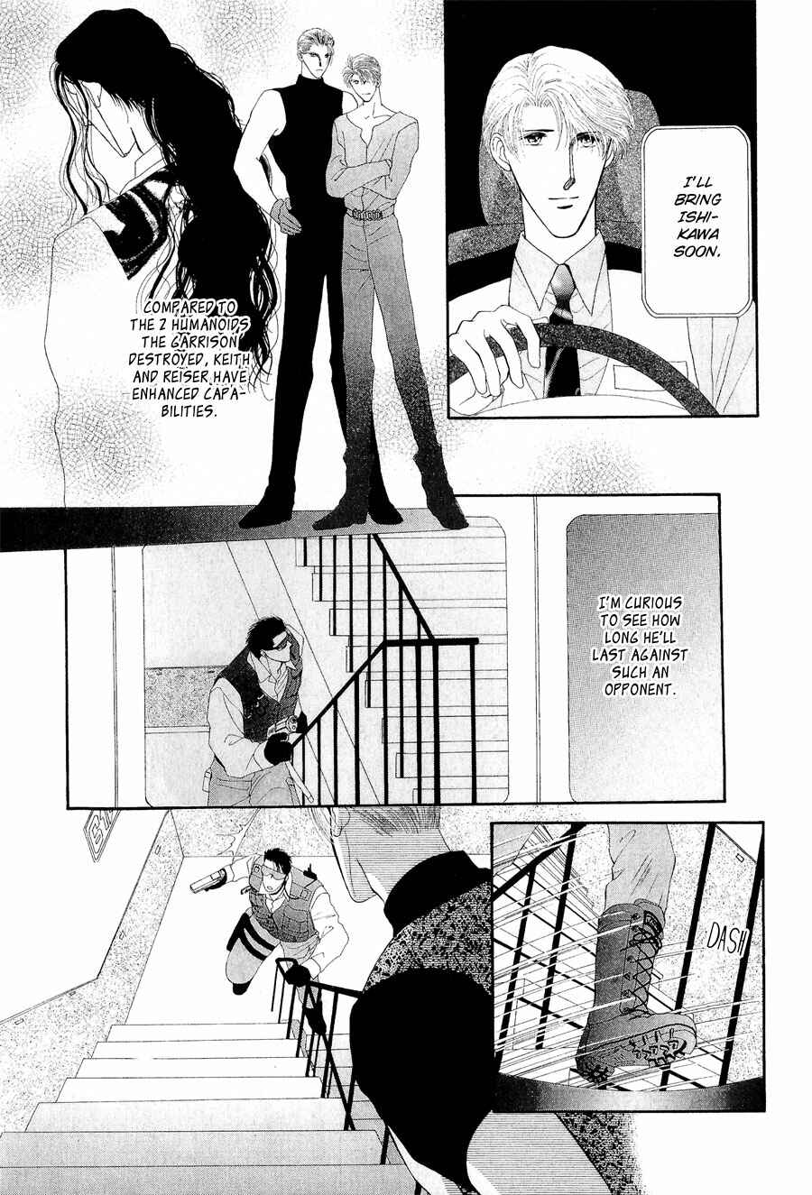 Page 12 Chapter 22 G・DEFEND