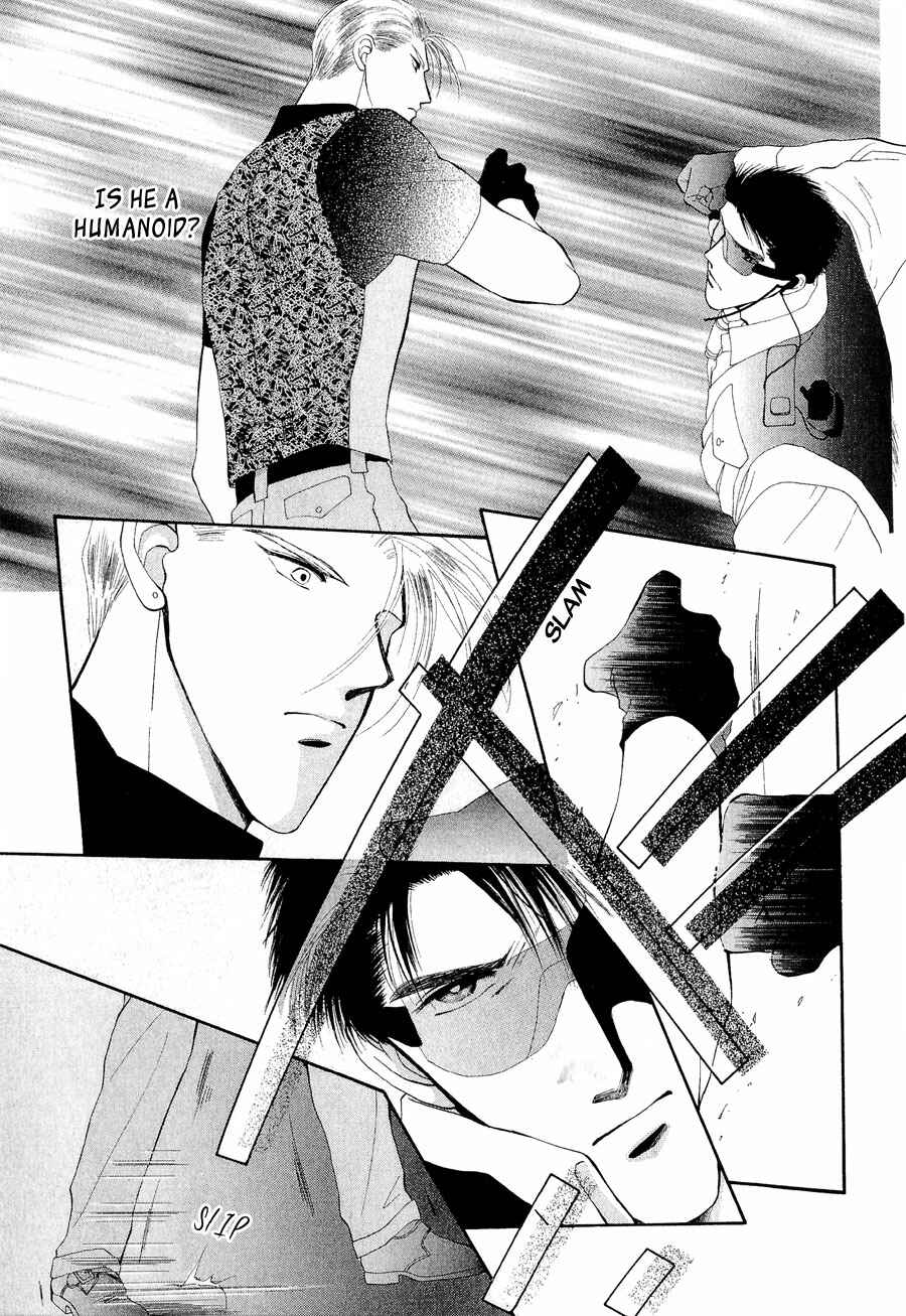 Page 14 Chapter 22 G・DEFEND