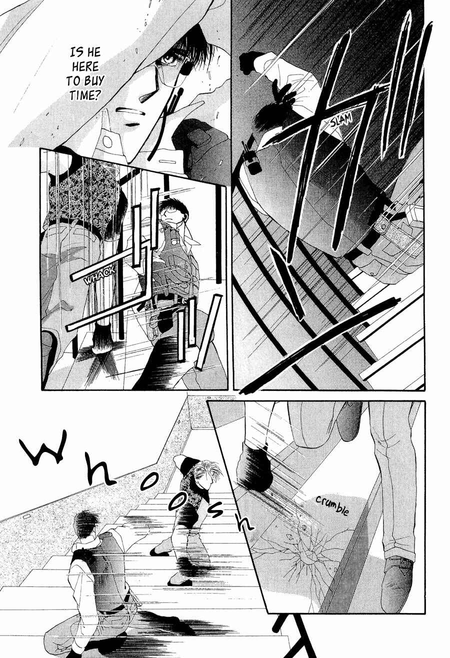 Page 18 Chapter 22 G・DEFEND
