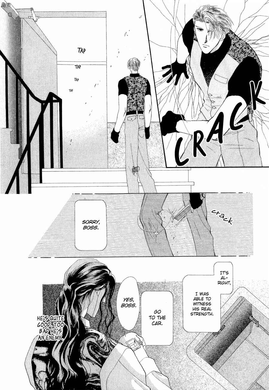 Page 20 Chapter 22 G・DEFEND