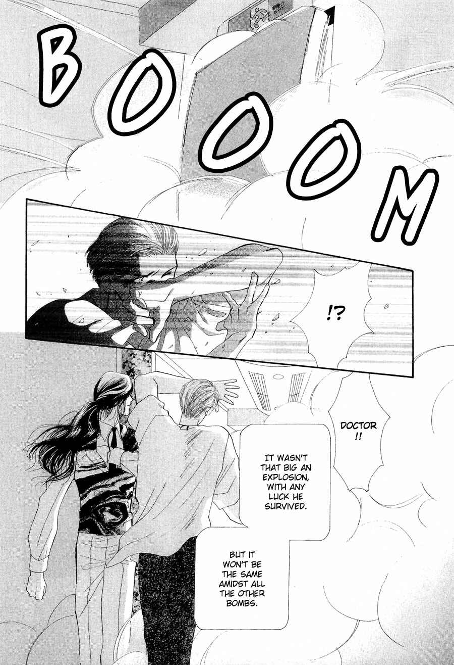 Page 30 Chapter 22 G・DEFEND