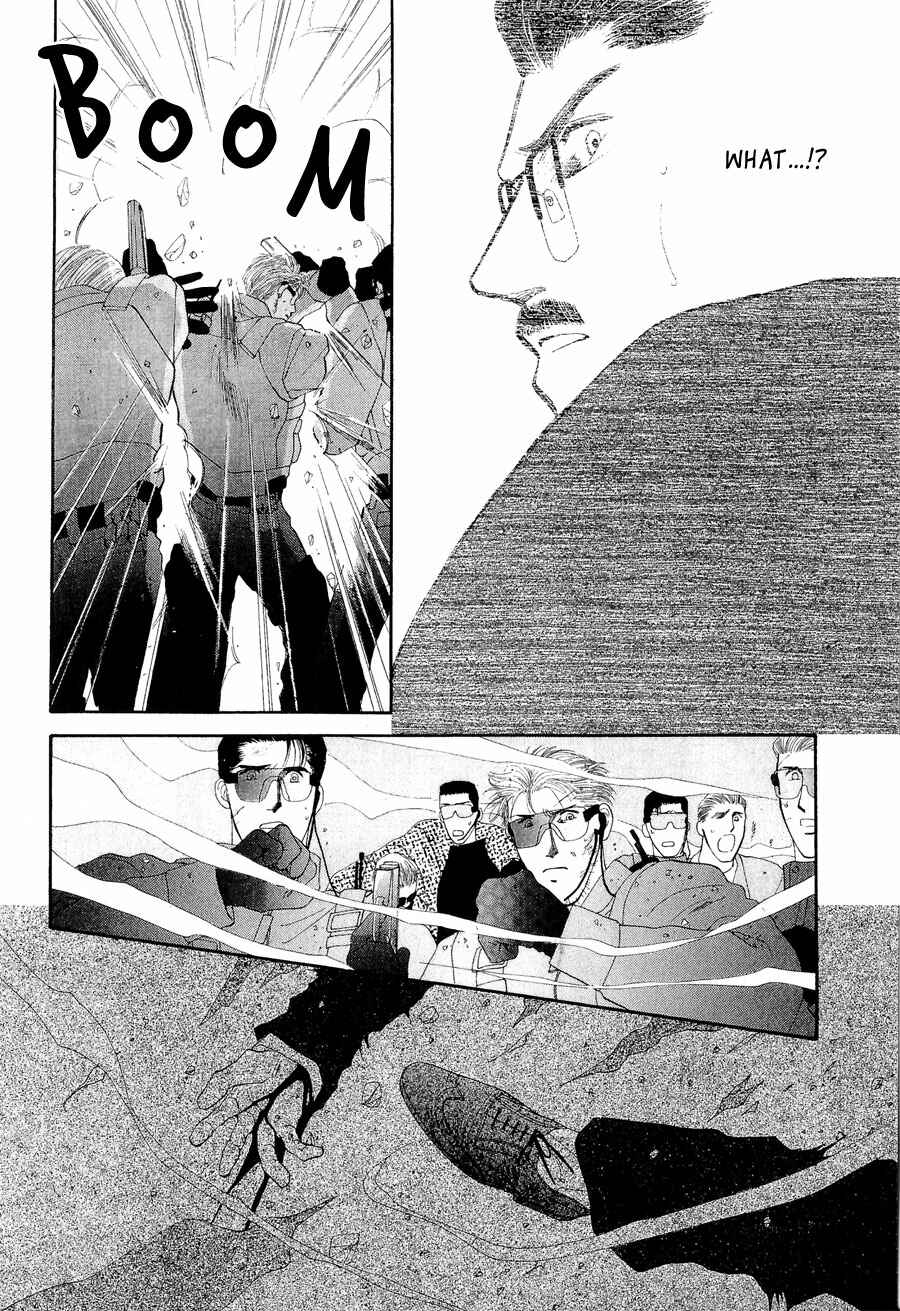 Page 38 Chapter 22 G・DEFEND