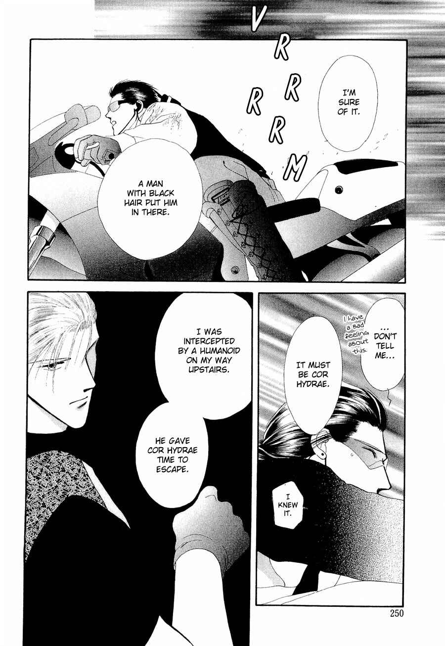 Page 42 Chapter 22 G・DEFEND