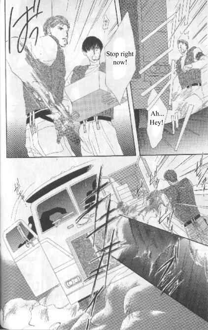Page 24 Chapter Unknown_aada G・DEFEND