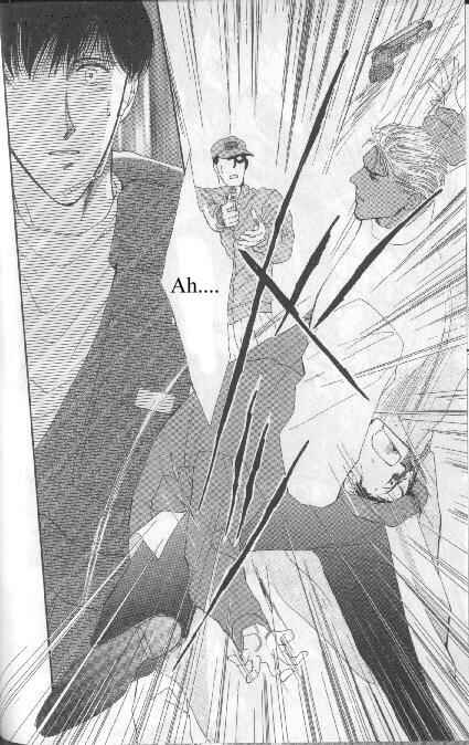 Page 26 Chapter Unknown_aada G・DEFEND