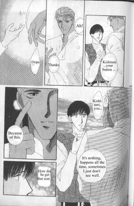 Page 29 Chapter Unknown_aada G・DEFEND