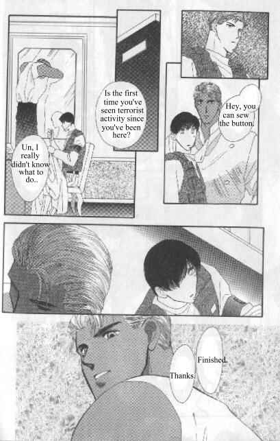 Page 30 Chapter Unknown_aada G・DEFEND