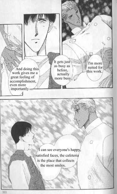 Page 33 Chapter Unknown_aada G・DEFEND