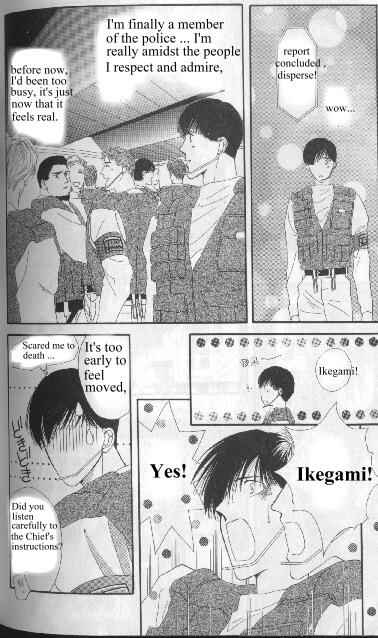 Page 4 Chapter Unknown_aada G・DEFEND