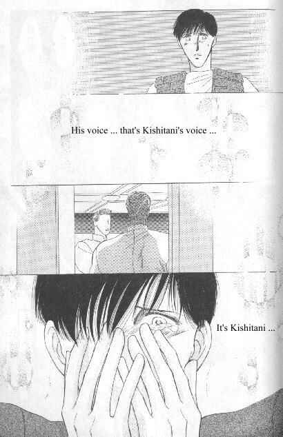 Page 45 Chapter Unknown_aada G・DEFEND