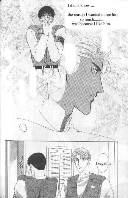 Page 46 Chapter Unknown_aada G・DEFEND