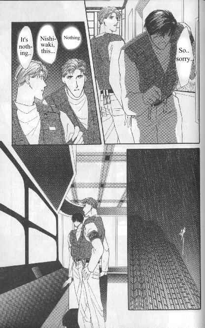 Page 47 Chapter Unknown_aada G・DEFEND
