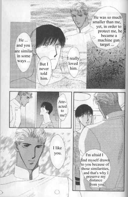 Page 55 Chapter Unknown_aada G・DEFEND