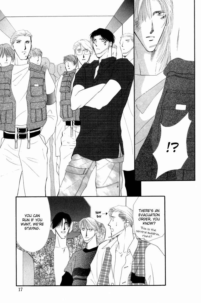 Page 15 Chapter 13 G・DEFEND