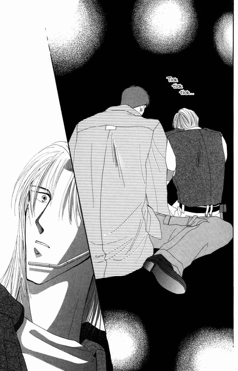 Page 19 Chapter 13 G・DEFEND
