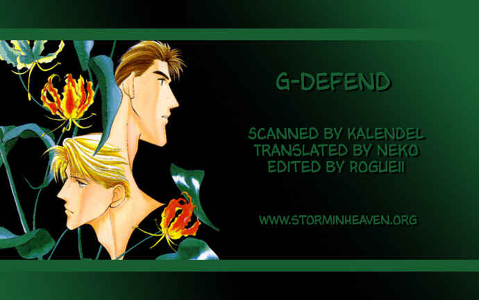 Page 2 Chapter 13 G・DEFEND