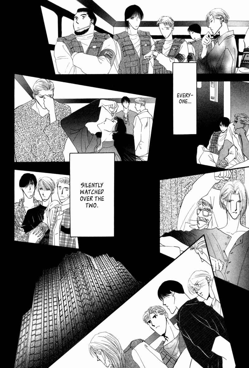 Page 25 Chapter 13 G・DEFEND