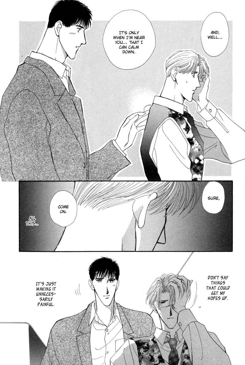 Page 13 Chapter 8 G・DEFEND