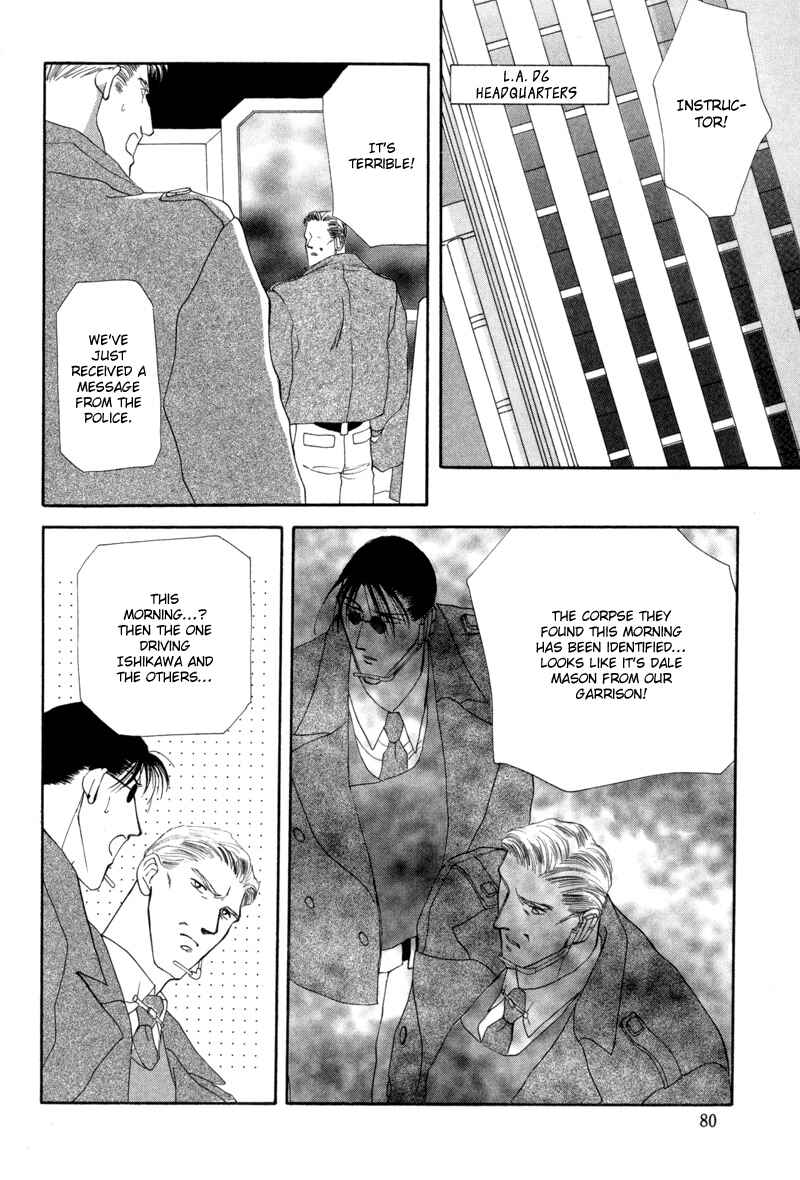 Page 26 Chapter 8 G・DEFEND