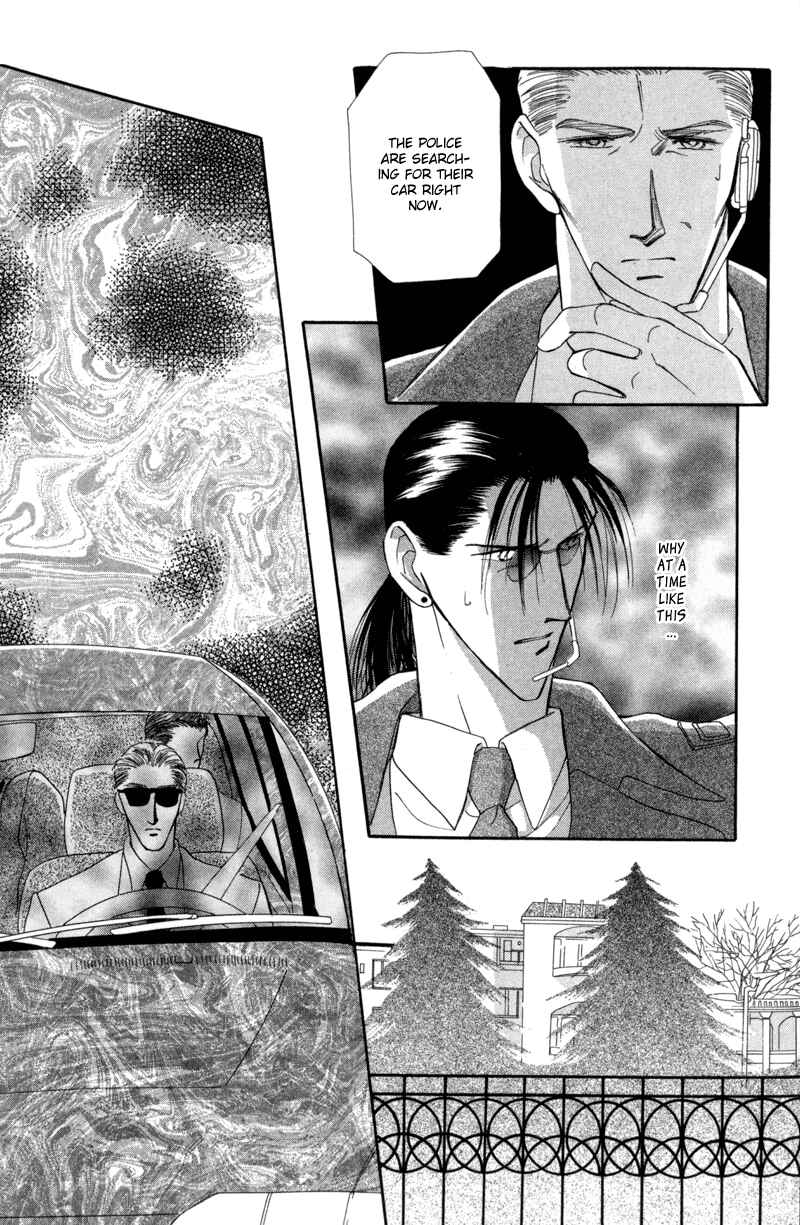 Page 27 Chapter 8 G・DEFEND