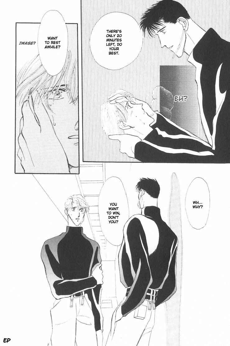 Page 11 Chapter 6.1 G・DEFEND