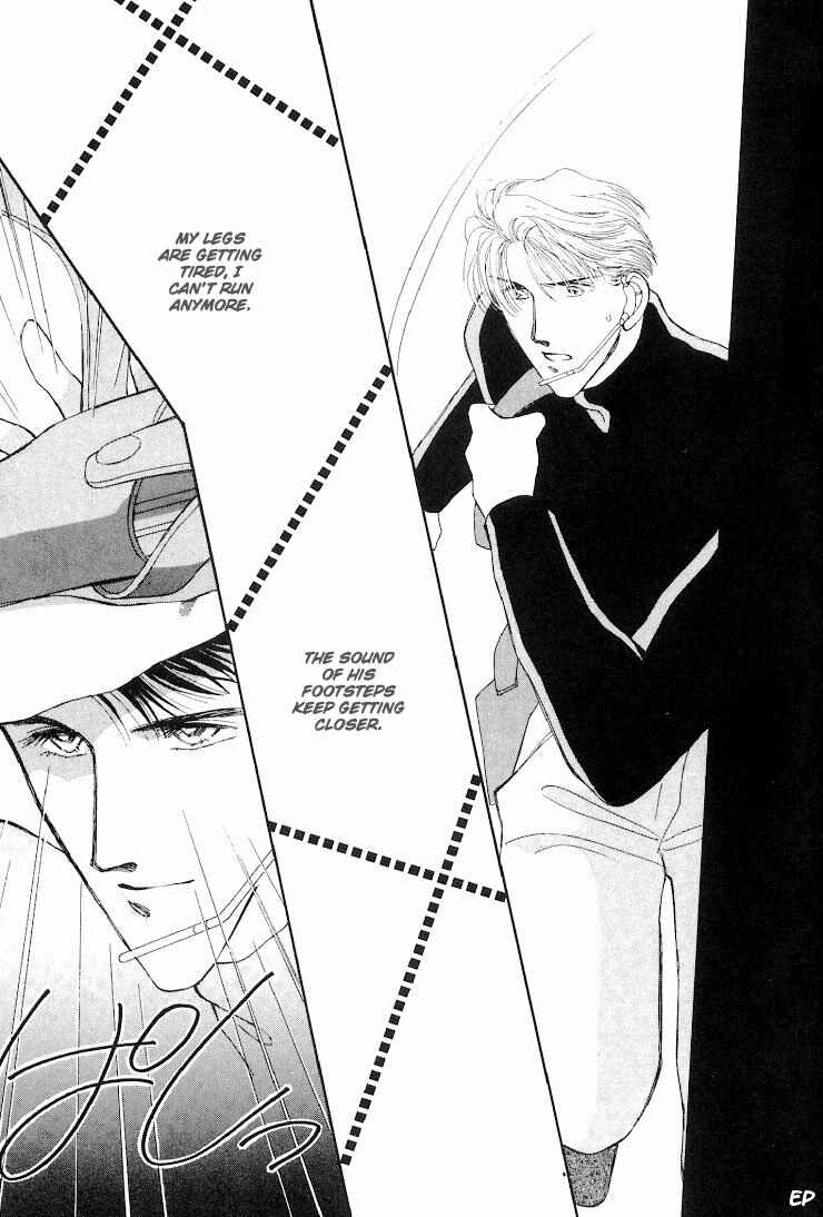Page 2 Chapter 6.1 G・DEFEND