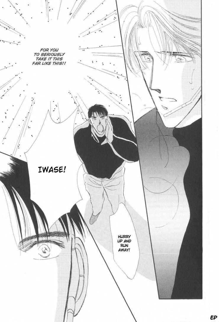 Page 20 Chapter 6.1 G・DEFEND
