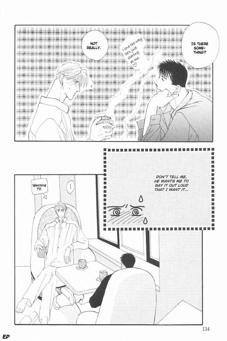 Page 32 Chapter 6.1 G・DEFEND
