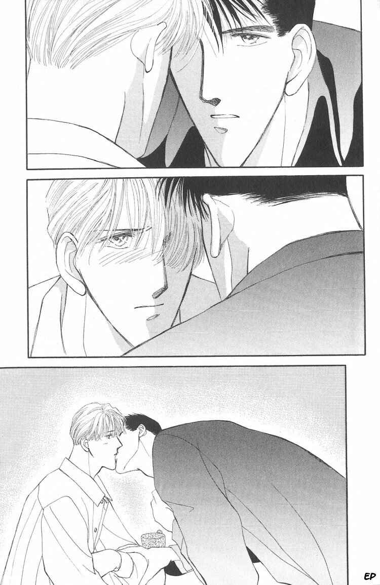 Page 37 Chapter 6.1 G・DEFEND