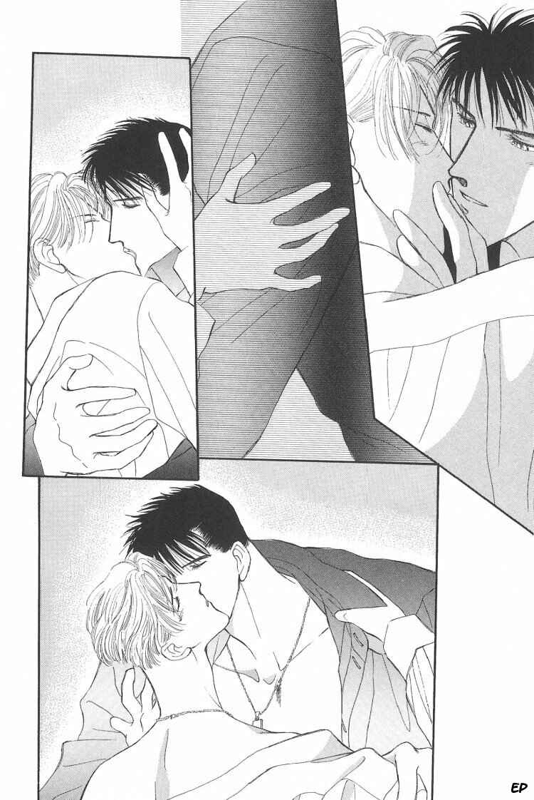 Page 38 Chapter 6.1 G・DEFEND