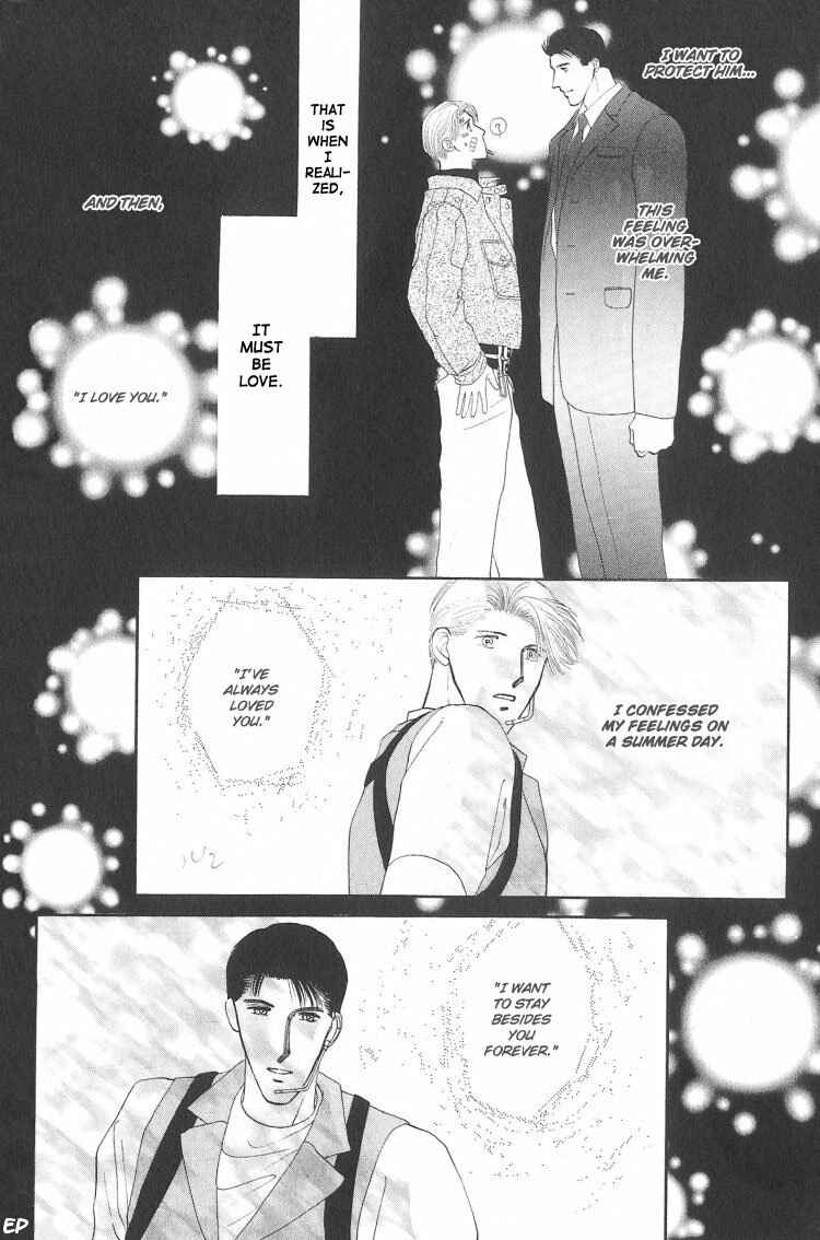 Page 39 Chapter 6.1 G・DEFEND