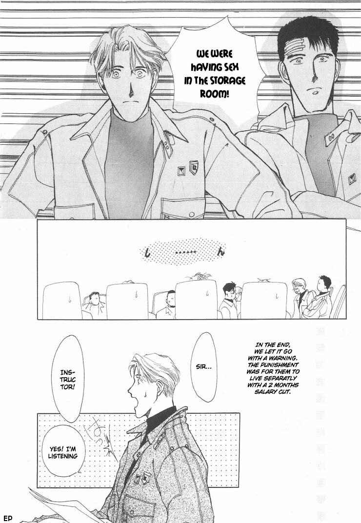Page 12 Chapter 2 G・DEFEND