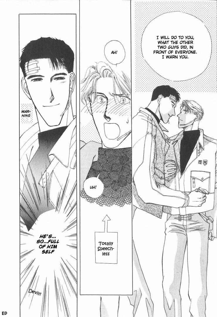 Page 18 Chapter 2 G・DEFEND