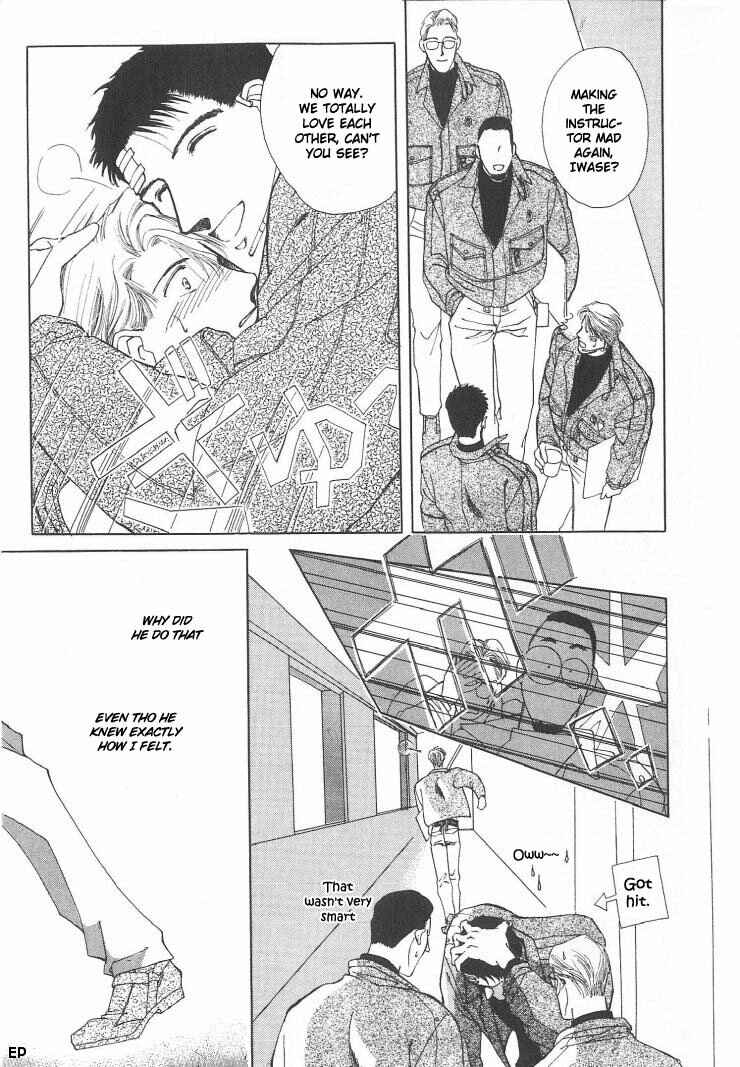 Page 19 Chapter 2 G・DEFEND