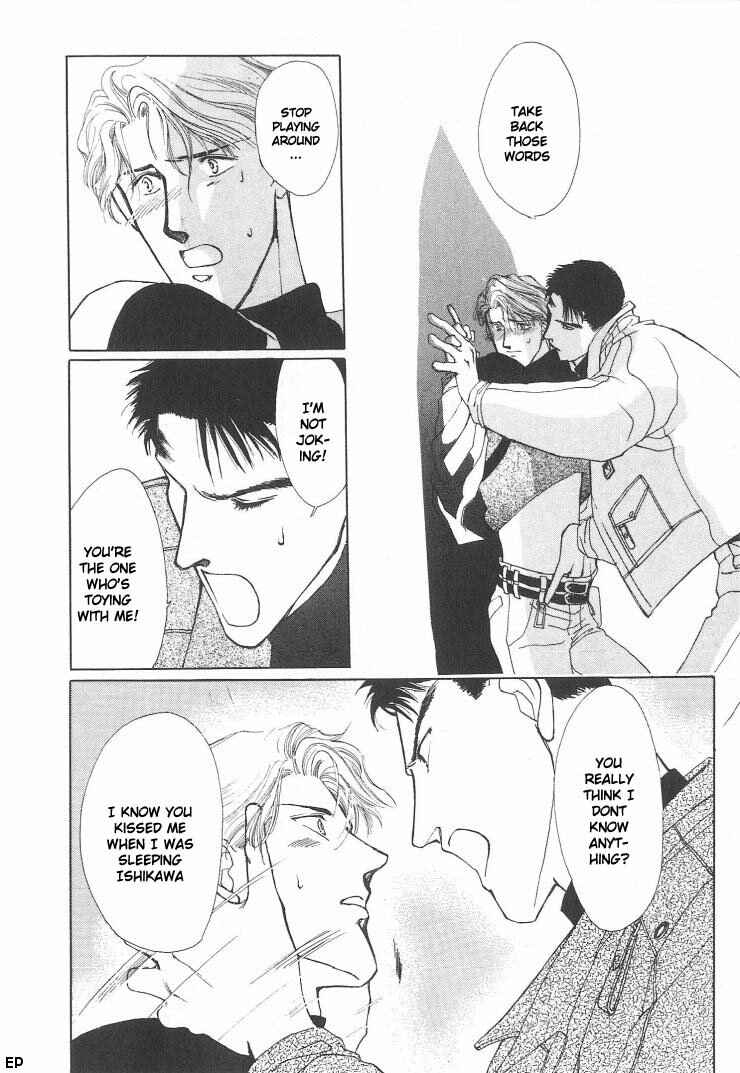 Page 26 Chapter 2 G・DEFEND