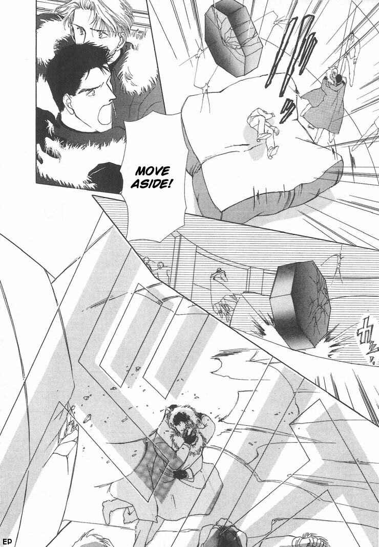 Page 8 Chapter 2 G・DEFEND