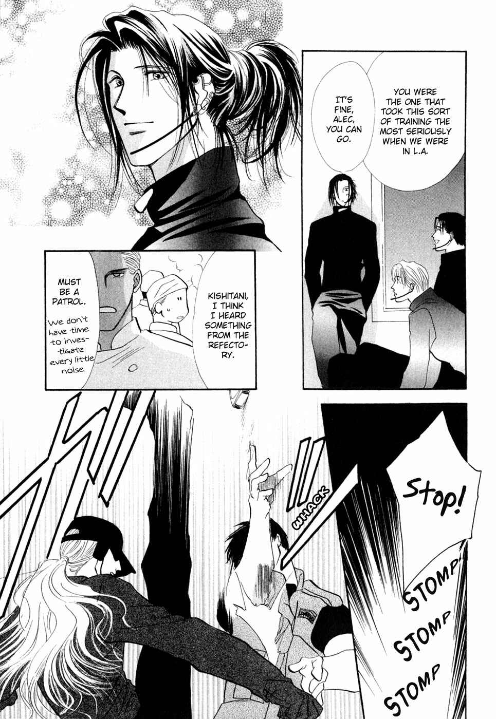 Page 10 Chapter 31 G・DEFEND