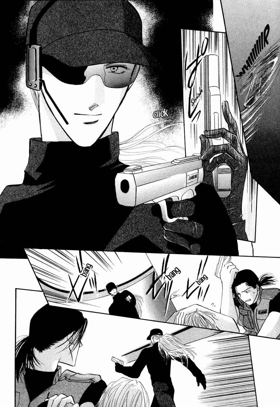 Page 11 Chapter 31 G・DEFEND
